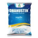 Dhanuka Dhanustin Carbendazim 50% WP Fungicide, Broad-Spectrum Systemic With Protective and Curative Action