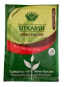 NPK 12:61:00 (Mono Ammonium Phosphate) of Utkarsh Agrochem Pvt. of Utkarsh Agrochem Pvt.