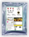 Greatindos Premium Quality Grade A NPK 11:42:11 Hydroponic Fertilizer, Improve the Health and Appearance of Plants