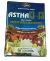 Astha 13-13 Multi Crops NPK+ , Partially Chelated, Water Soluble Fertilizer