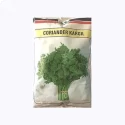 Coriander Seeds of Sungro Seeds Pvt. of Sungro Seeds Pvt.