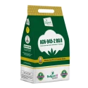 Ajeet ACH-945-2 BG-II Hybrid Cotton Seeds, Kapas Ke Beej, High Yield And Big Boll Size (475 Gm)