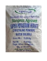 Vanproz Super Potassium Humate (98%) Organic Fertilizer, 25 KG Bag, It helps the soil to improve plant growth.