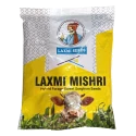 Laxmi Mishri F1 Hybrid Forage Sweet Sorghum Seeds, High Yield, Fast Growth And Multi-Season Cultivation