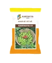 Kartavya Kartavya-61 Chilli Seeds, Disease Tolerance Variety, Perfect For Dual Pupose Use