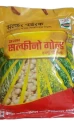 Sulphur 90% WG of Chambal Fertilizers and of Chambal Fertilizers and