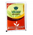 Utkarsh MKP (Mono Potassium Phosphate) (00:52:34) KH2PO4, Complete Macro Food For Plants.