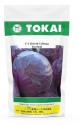 Tokai  F1 Hybrid Cabbage Red Ball Seeds, Roundhead and deep red in color.  