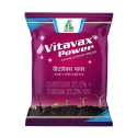 Carboxin 37.5% + Thiram 37.5% DS of Dhanuka Agritech Limited of Dhanuka Agritech Limited