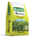 Multi Cut Grass Seeds of Manvik Hybrid Seeds of Manvik Hybrid Seeds