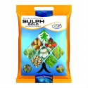 Agriventure Sulph Gold (Sulphur 80% WDG) Contact Fungicide, Used for the Control of Powdery Mildew For Grapes and Mango
