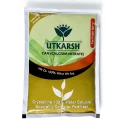 Calcium Nitrate of Utkarsh Agrochem Pvt. of Utkarsh Agrochem Pvt.