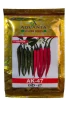 Chilli Seeds -Dual Purpose (High Pungent) of Advanta Golden Seeds of Advanta Golden Seeds