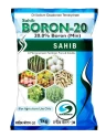 Boron 20% of Sahib Pesticides & of Sahib Pesticides and