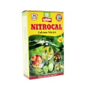 Multiplex Nitrocal Calcium Nitrate Fertilizer, 100% Water Soluble, Better Fruit Quality And Crop Health