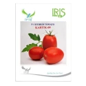 Iris Kartik-09 F1 Hybrid Tomato Seeds, Oval Red Fruit, Semi Determinate, TYLCV Tolerant