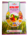 Total Ultra Fert Npk Fertilizer 00:00:50, 100% Water Soluble Fertilizer, Can Be Used Where the Symptoms of Deficiency of Potash