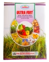 Total Ultra Fert Npk Fertilizer 00:00:50, 100% Water Soluble Fertilizer, Can Be Used Where the Symptoms of Deficiency of Potash