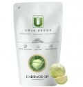 Urja New Green Star, OP Cabbage Seeds, Greyish Green Color, Round Head     