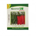 Gentex Hybrid Chilly Remi LX 958 , Very High Yielder. Mirchi Ke Beej. Marcha Na Bee.