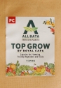 Royal Caps Top Grow PC Capsule For Fruiting Vegetables Uniform Sprouting And Root Development