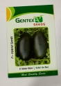 Gentex Hybrid Watermelon Safari (Ice Box) Seeds 10gm. Kharbuje Ke Beej, Tarbooch Na Bee