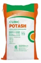 Potash Chemical Fertilizer of Cubic Fertichem of Cubic Fertichem