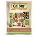 Aries Calbor Brown Granular Fertilizer, Suitable For All Crops During All Stages of Plant Growth