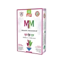 Multiplex M And M Metalaxyl 8% + Mancozeb 64% WP Fungicide, Effective Broad-Spectrum Disease Control