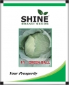 Cabbage Green Ball F1 - Shine Brand Seeds, Patta Gobhi Ke Beej, Vegetable Seeds