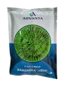 Okra Seeds of Advanta Golden Seeds of Advanta Golden Seeds