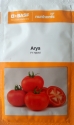 BASF Nunhems F1 Hybrid Tomato 3000 Seeds Pack, Tamatar Ke Beej, Best Quality Seeds And Good Germination.