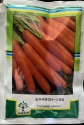 Kalash Samson 196 F1 Hybrid Carrot Seeds, Nantes Type, Cylindrical Shape (Expiry 03-06-2024)