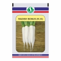 Sungro Radish Bonus (R-33) Suitable For Inter Cropping, Cylindrical Tapering