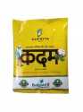 Kartavya Kadam ZCH 511 BG II Hybrid Cotton Seeds, Pest Tolerant, Medium Duration Variety (475 Gram)