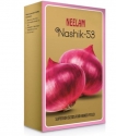 Neelam Nasik N 53 Onion Seeds, Hybrid Variety With Excellent Keeping Quality.