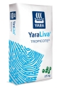 Yaraliva Tropicote Unique Granular Fertilizer, Contains Nitrogen(N) 15.5%, Calcium (CA) 18.8% and Chloride