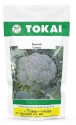 Broccoli seeds of Tokai Seeds Co., of Tokai Seeds Co.,