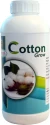 Cotton Special of AMRUTH ORGANIC FERTILIZERS of AMRUTH ORGANIC FERTILIZERS