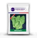 Spinach Seeds of Sarpan Seeds of Sarpan Seeds