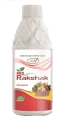 Rhizobium of R K Chemicals of R K Chemicals