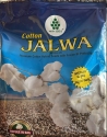 Nath Seeds Jalwa NBC-101 BG II Cotton Seed, Kapas Ke Beej, Excellent Boll Opening (475 Gm)