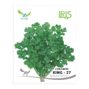Iris King-27 Split OP Coriander Seeds, Imported, Tall Plants And High Yield, Mild Aroma