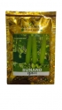 Advanta Golden Sunand F1 Hybrid Bottle Gourd Seeds, Specially for Small Size Fruit, Gutka Type Lauki, Cylindrical Shape