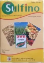 Sulphur 80% WDG of Chambal Fertilizers and of Chambal Fertilizers and