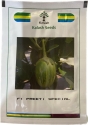 Kalash Preeti F1 Hybrid Brinjal Seeds, Dark Violet, Semi-Erect Plant And Spiny Shaped