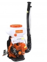 Neptune 2 Stroke 43 CC Engine Petrol Backpack Mist Blower 20 L Tank (MBD-20), Easy To Operate