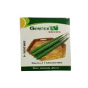 Ridge Gourd Seeds of Gentex Agri Inputs of Gentex Agri Inputs