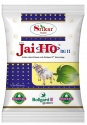 Srikar Jai ho SSCH 3033 BG II Hybrid Cotton Seeds, Semi Erect, High-Yielding Variety (475 Gram)