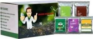 Vegetable Gardening Kit of Anand Agro Care of Anand Agro Care